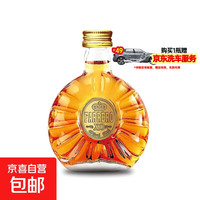 京喜 赠送价值49元京东洗车服务  &  便利店调酒网红迷你装洋酒小酒版&居家自饮 xo白兰地 50mL 1瓶