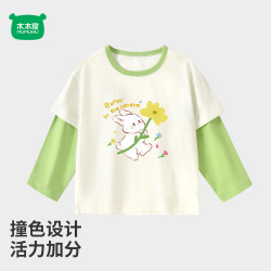 迷你木木屋 儿童纯棉卫衣