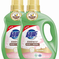 88VIP：超能 柔顺舒适洗衣液7kg*1套，超值囤货植翠低泡双离子焕彩