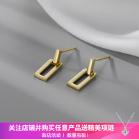 洛梵欣饰 银针简约百搭耳环 轻奢感时尚耳钉 小众气质耳饰 银针。金色