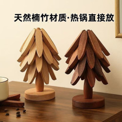 鲸意 实木耐高温隔热餐垫 五片+底座
