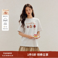 茵曼 100%新疆棉|茵曼彩点趣味印花圆领T恤2026夏季女装新款宽松上衣 亮浅灰 M
