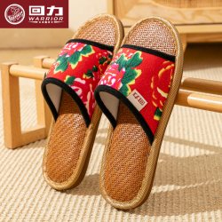 回力 中年亚麻拖鞋 HLYM-0099（2）