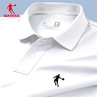 乔丹 冰丝速干POLO衫短袖T恤男夏季新款翻领休闲半袖上衣运动健身服男 乔丹白 冰丝速干