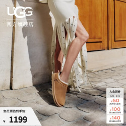 UGG 秋季新款女士时尚舒适休闲经典超迷你雪地靴 1173891