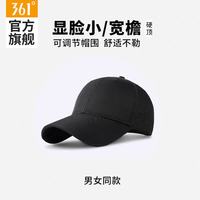 361° 361棒球帽2026新款男女大头围运动帽 曜石黑 53-58CM