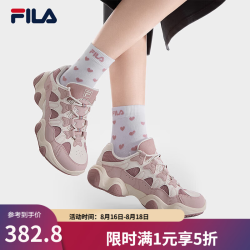 FILA 官方女鞋爪爪鞋老爹鞋2025秋季新款复古休闲鞋运动鞋 奶白/烟玫瑰粉-GR 36.5