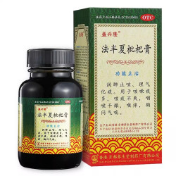 盛兴隆 法半夏枇杷膏120ml润肺止咳理气化痰咳嗽痰多咳痰不爽喉痒