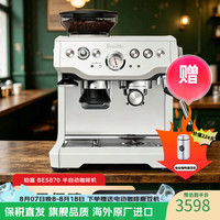 Breville BES870 送磨豆器 半自动体式 可拆卸豆仓 16档研磨白色 松露黑 BES870 白色