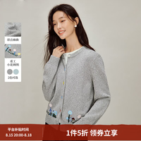 茵曼 彩点麻曲刺绣圆领针织开衫2026秋季女装新款显瘦宽松长袖毛衣 浅灰 S