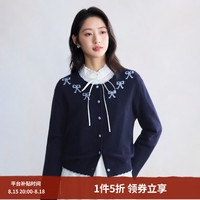 茵曼 法式撞色蝴蝶结提花针织开衫女2026秋季温柔时尚百搭显瘦毛衣 宝蓝色 M