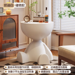 OLOEY 沙发边几边柜床边桌客厅角几阳台小茶桌