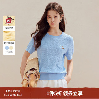 茵曼 miu系圆领短袖薄款针织2026夏季女装新款百搭显瘦宽松上衣 蓝色 S