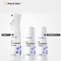 珀克鲁 宠物除臭剂 猫狗通用 马鞭草味 除臭喷雾300ml+补充装300ml*2瓶