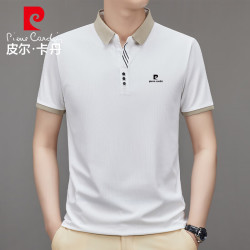 皮尔·卡丹 男士翻领短袖T恤 白色 2XL