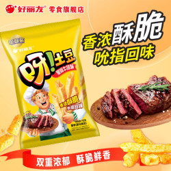好丽友 里脊牛排味 儿童薯条 里脊牛排味70g