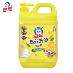 白猫 高效去油洗洁精 2kg 柠檬香
