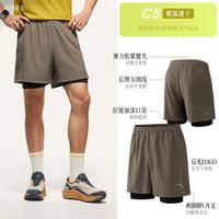 安踏 零压速干裤丨C5跑步内衬假两件运动短裤男二合一压缩五分裤子