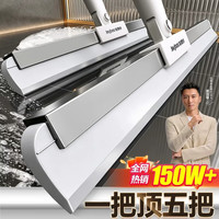 佳帮手 卫生间魔术扫把两用刮地板刮水器刮板刮水扫地地刮刮水神器 加厚柔韧胶条+不锈钢加强杆