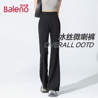 班尼路 防晒冰丝凉感 女士休闲裤 黑#纯色 M