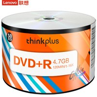 移动端：联想 空白光盘 DVD-R刻录光盘  DVD+R车载数据16X 4.7G DVD+R 办公系列 50片塑封装