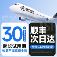 愿望良品 0到6个月纠正矫正头型枕头宝宝新生儿圆头神器
