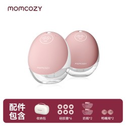 Momcozy 鲸灵M9吸奶器 免手扶穿戴 珊瑚红