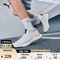 PUMA 通勤一脚蹬轻便跑步鞋男女同款新款运动鞋SOFTRIDE309833 灰色-橘色-02 42