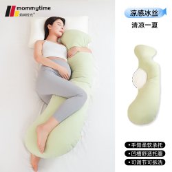 妈咪时光 MommyTime孕妇枕护腰侧睡枕托腹侧卧抱枕护腰枕女神枕防滑环抱枕
