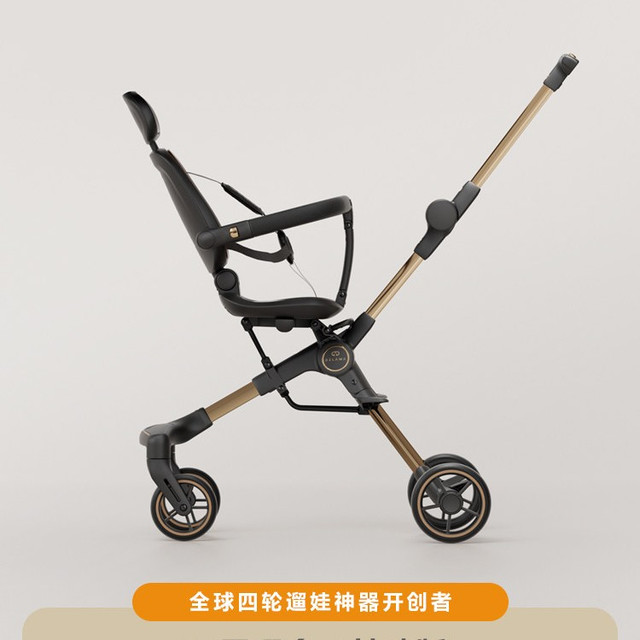 德拉玛溜娃轻便折叠遛娃可坐可躺便携简易可登机超小口袋S1