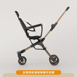 德拉玛溜娃轻便折叠遛娃可坐可躺便携简易可登机超小口袋S1