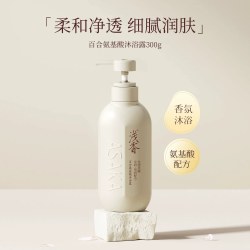 浅香 百合氨基酸沐浴露 500g