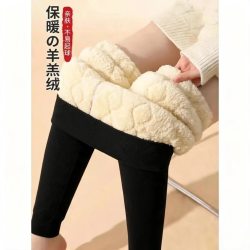 有只绵 特厚羊羔绒保暖裤女秋冬一体加绒加厚 黑色 M (80-100斤) 约500g