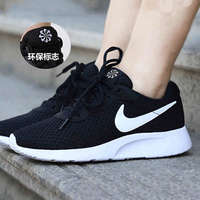 NIKE TANJUN女鞋跑鞋 四季款经典黑白轻质透气缓震耐磨百搭休闲跑步鞋 经典黑白DJ6257-004