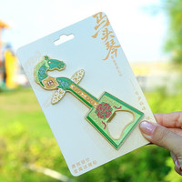 赋闲 内蒙古冰箱贴创意旅游纪念城市磁性贴装饰品蒙古包马头琴冰箱贴 马头琴开瓶器【草绿色】