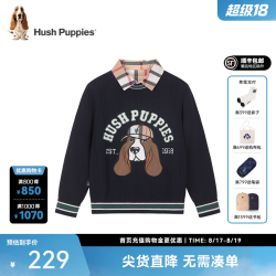 暇步士 学院风经典翻领毛衣 气质感线衣 藏蓝