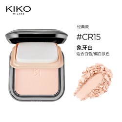 KIKO防晒粉饼底妆定妆补妆遮瑕