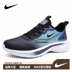 NIKE 新款缓震回弹超轻跑步鞋男防滑透气春季软底运动鞋休闲男鞋 NK18818黑蓝网面 38