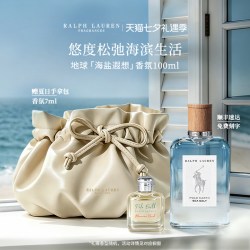 RALPH LAUREN 地球海盐遐想香水木质水生调送男友礼物肖战