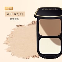 蜜丝佛陀 透滑定妆粉饼油皮控油遮瑕持久提亮干湿两用SPF20