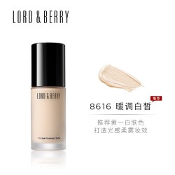 LORD&BERRY LORDBERRY第二代超模粉底液 控油持妆遮瑕不脱妆油皮