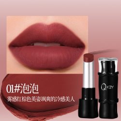 港泊泉 魔术师哑光糖光口红不易沾杯保湿持妆丝绒雾面显白官方旗舰店正品