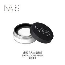 NARS 流光美肌轻透蜜粉 10g