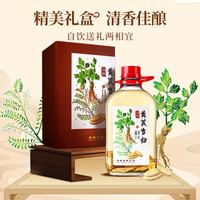 劲牌 人参茯苓酒 40%vol 2.3L 1桶