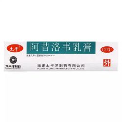 太平 洋 阿昔洛韦乳膏10g/支 单纯疱疹或带状疱疹感染