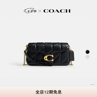 COACH 女士绗缝细节TABBY 19号链带斜挎包轻奢单肩包通勤女包小号包包 B4/黑色