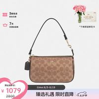 COACH Nolita19经典老花印花手提单肩腋下女包七夕礼物棕拼黑CW426IMQRX