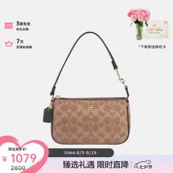 COACH Nolita19经典老花印花手提单肩腋下女包七夕礼物棕拼黑CW426IMQRX