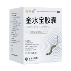 金水宝 胶囊540粒补益肺肾秘精益气腰膝酸软虫草菌粉官方正品旗舰
