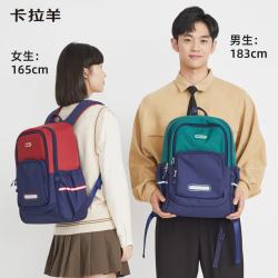 卡拉羊 书包小1-3-6年级超轻减负背包户外出游男女休闲双肩包